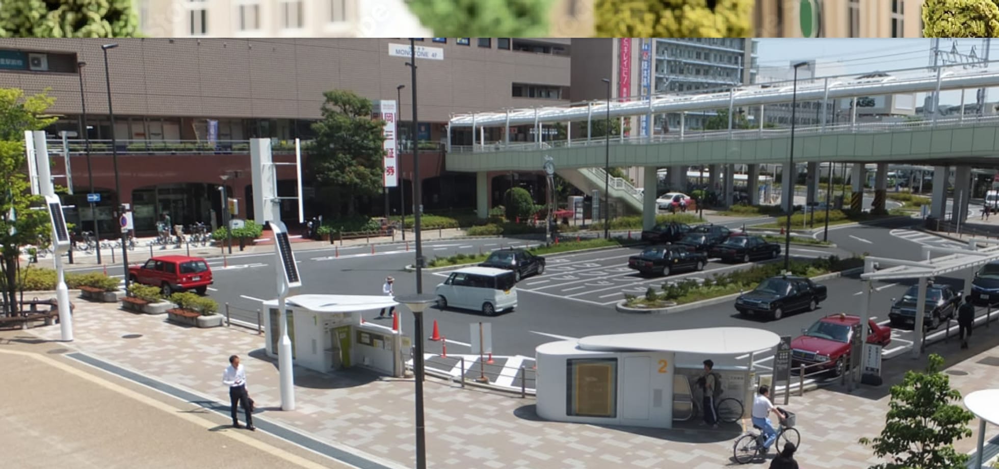 地域計画・環境分野