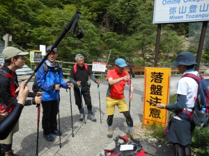 ★八経ヶ岳に登ってきました★（６月11日）