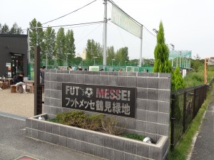 フットサル大会に参加・・・からの、修成フットサル部創設☆