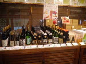 社員旅行に行ってきましたin淡路島★（6/1～2）