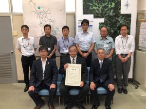 大阪府より業務表彰を受賞しました