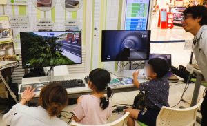 《スタッフブログ更新！》『夏休みこどもお天気広場』に参加しました！（8/7）