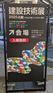 画像0