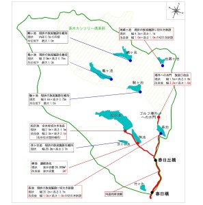 河川計画_実績2-01a